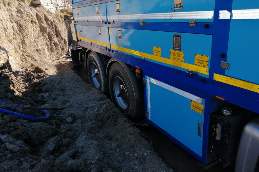 Altındağ Ulubey Vidanjör